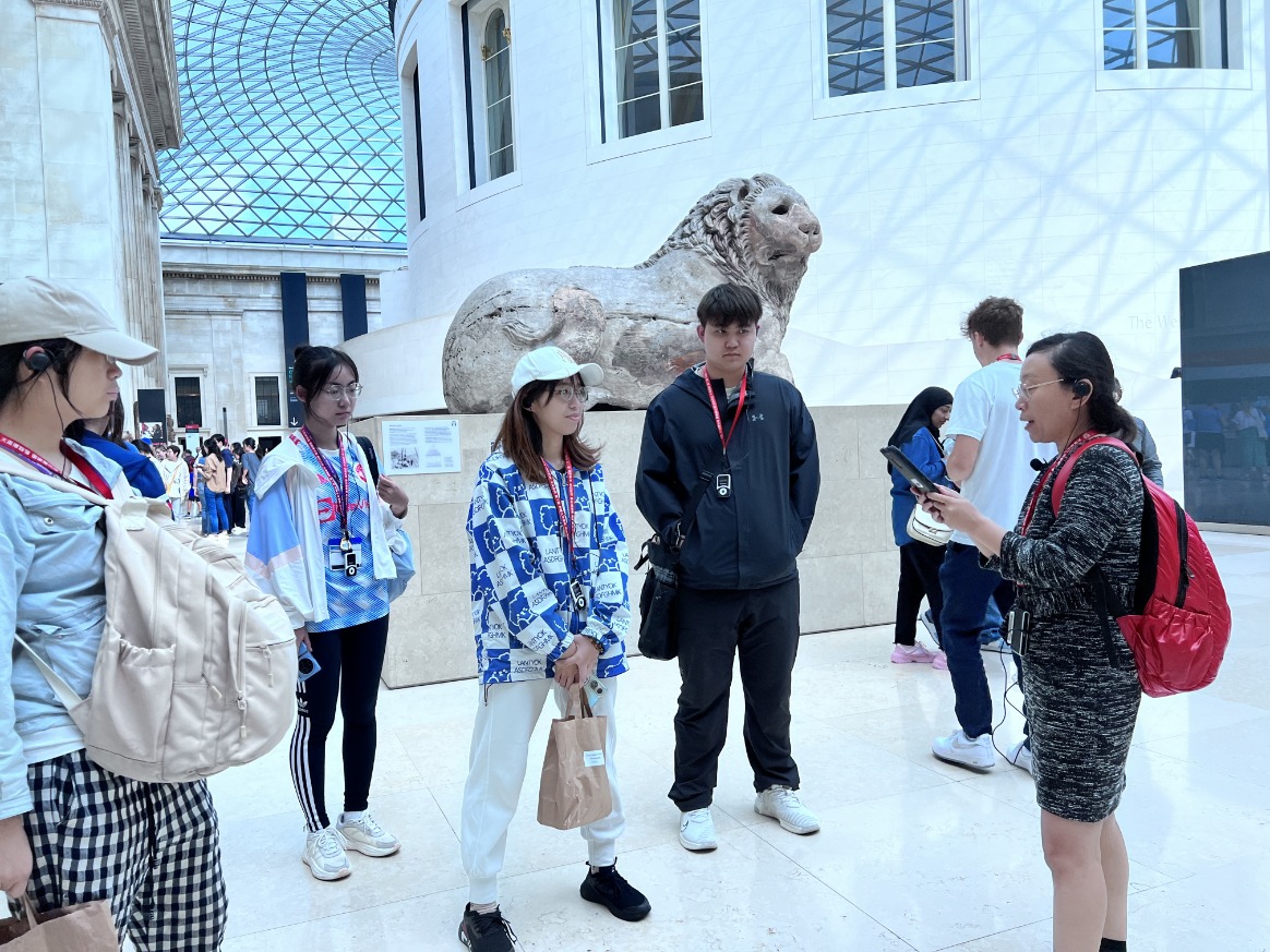 20230819_094327755_iOS