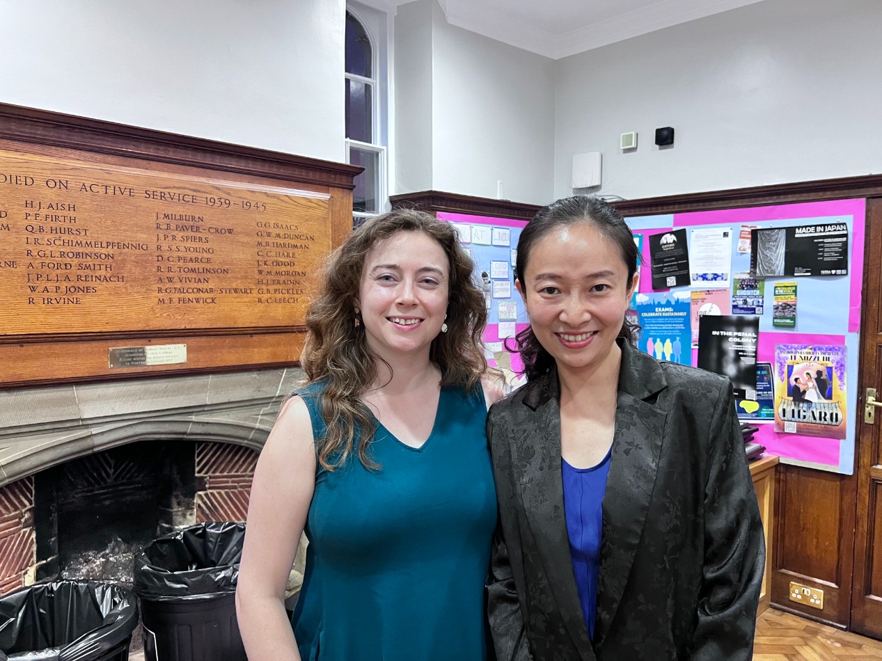 20230825_192043043_iOS